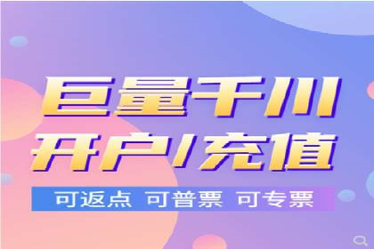 案例解读：SEM账户托管效果